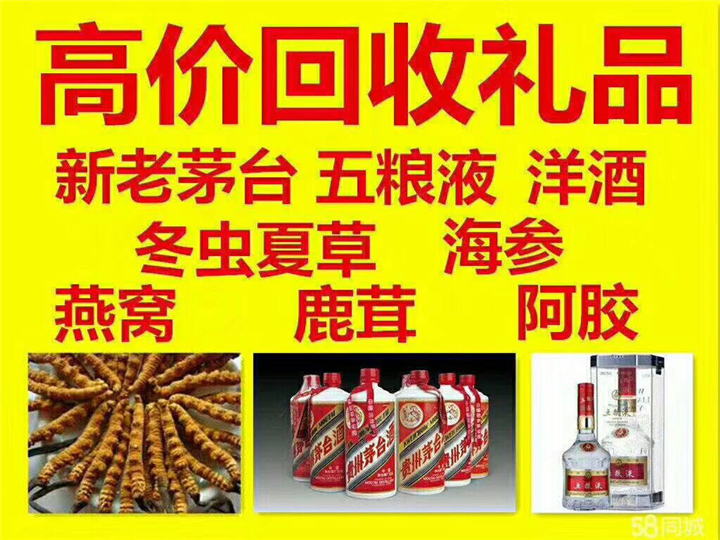 海曙案例展示