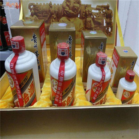 海曙莱芜莱城高价收购茅台酒价格哪里回收(附近上门回收茅台酒）?