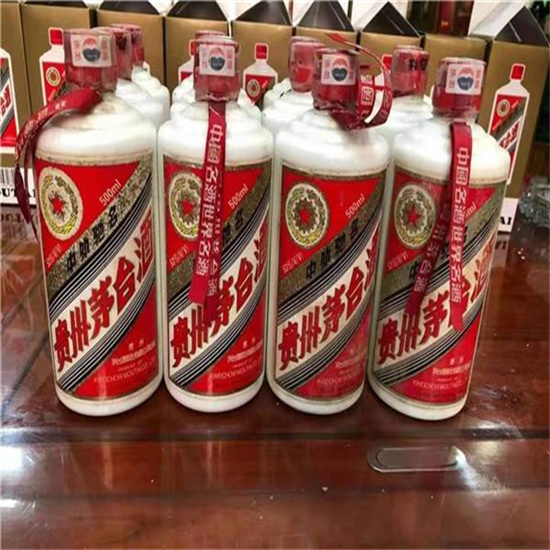 海曙临沂莒南茅台老酒回收价格哪里回收(附近上门回收茅台酒）?